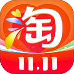 淘宝app官方下载安装最新版手机