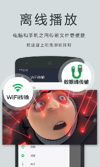 丝瓜草莓向日葵草莓小猪软件app截图1