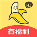 香蕉榴莲秋葵绿巨人APP下载免费看